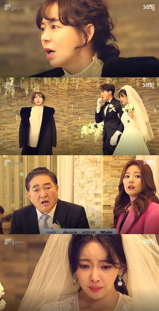 핫 예고] '맛 좀 보실래요' 60회 심이영, 서하준x한가림 결혼식장서 불륜커플 폭로?!