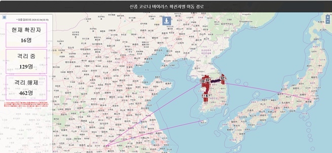 한국공간정보통신이 제공하는 지도는 우한폐렴 확진자 국제 이동경로까지 보여준다. 자료=한국공간정보통신