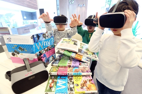 LG유플러스가 국내 출판 사상 최초로 7800만여부가 팔린 베스트셀러 ‘Why?’를 3D VR 콘텐츠로 선보인다. 사진=LG유플러스