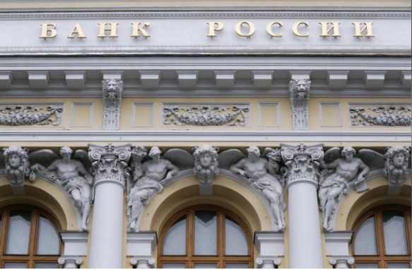 러시아 중앙은행. 사진=로이터