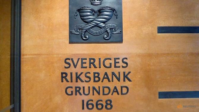 스웨덴 중앙은행 릭스방크 로고. 사진=릭스방크