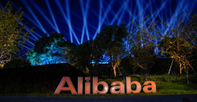 알리바바가 아마존을 제치고 최고의 전자상거래 주식으로 꼽혔다. 사진=글로벌이코노믹