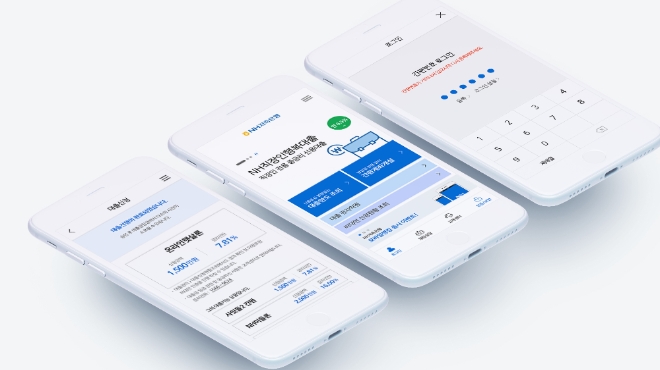 NH저축은행은 모바일 금융서비스 토스(Toss)와 업무제휴를 맺고 '대출 맞춤추천 서비스'를 시작한다고 18일 밝혔다.사진=NH저축은행