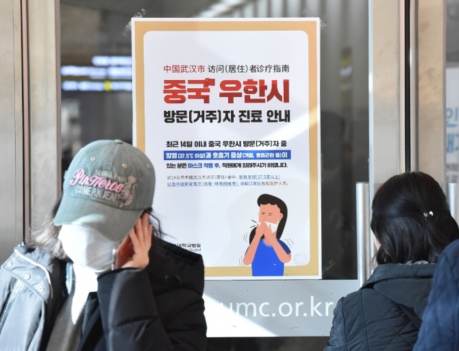 경기도 화성시에서 코로나19 추가 확진자가 2명 발생했다. 사진=글로벌이코노믹DB