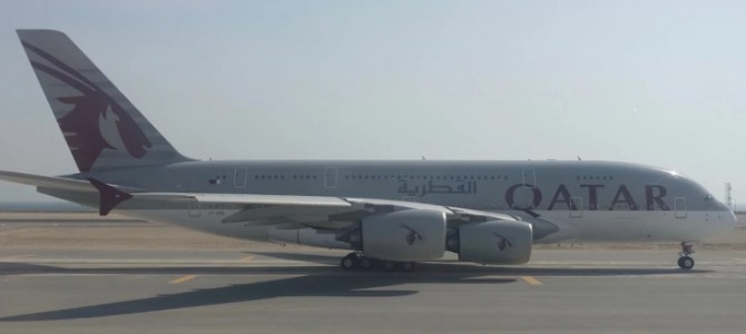 카타르항공이 영국항공, 이베리아 및 에어 링구스의 모기업 인 IAG 지분을 추가 인수해 지분율을 종전 21.4%에서 25.1%로 늘렸다.