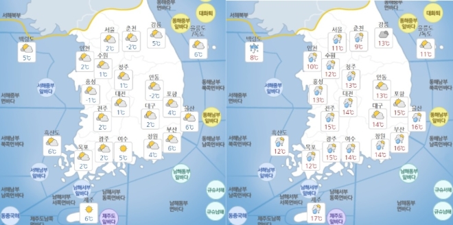 21일(금) 오전(왼쪽)과 오후 기상도. 자료=기상청 