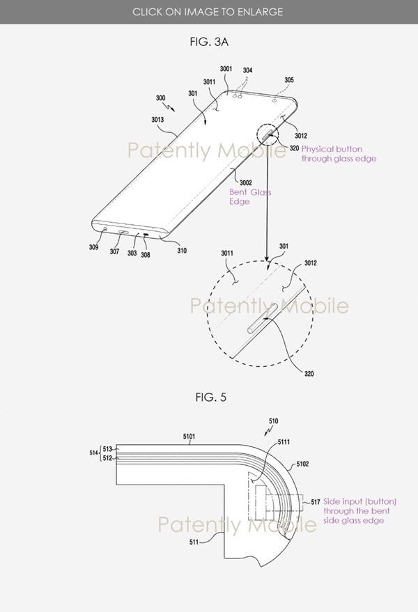페이턴틀리 모바일이 보도한 삼성전자의 새로운 특허 관련 이미지. 출처=페이턴틀리 모바일