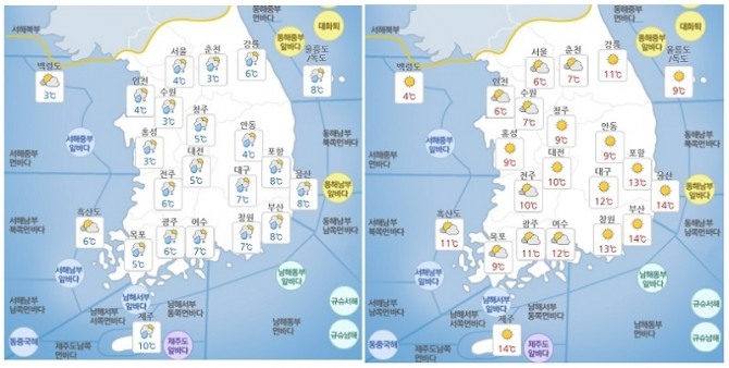 22일(토) 오전(왼쪽), 오후 기상도. 자료=기상청