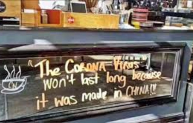 호주 시드니의 한 카페에 “신종 코로나바이러스 감염증은 오래 가지 않을 겁니다. 그건 ‘메이드 인 차이나(중국산)’이니까요”라는 문구가 적혀 있다.
