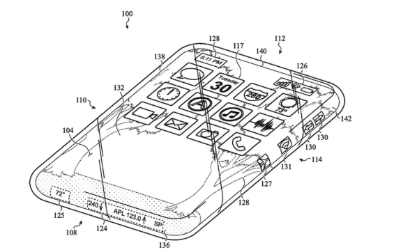 애플이 출원한 전면 유리로 덮여 라이트닝 포트를 없앤 특허 이미지.
