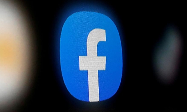미국 페이스북 사용자들은 연락처 정보를 공유하는 대가로 월 3.5달러를 원했다.
