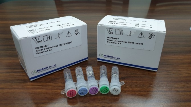 이원다이애그노믹스㈜가 코로나19 진단키트의 수출을 확대 중이다. 사진=이원다이애그노믹스㈜