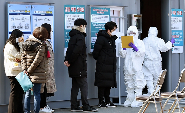 경기 시흥시 배곧동 에서 신종 코로나바이러스 감염증(코로나19) 추가 확진자가 발생했다.사진=뉴시스