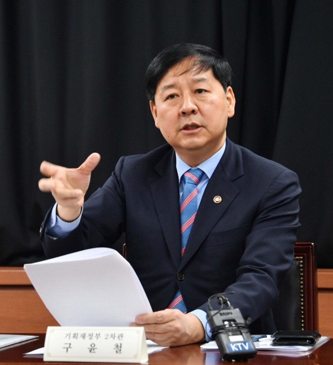 구윤철 기획재정부 2차관. 사진=뉴시스