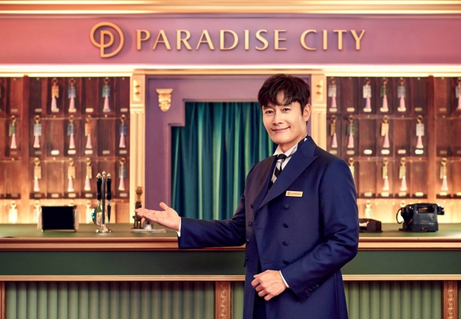파라다이스그룹이 새 모델로 배우 이병헌을 발탁했다. 사진=파라다이스그룹