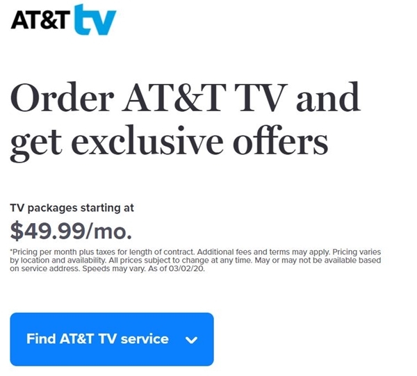 AT&T TV 서비스 가입 안내 창. 출처=AT&T 웹페이지 갈무리