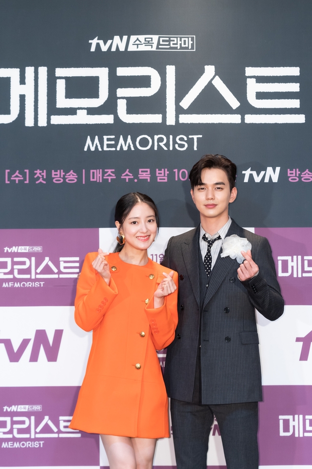 3일 온라인으로 중계된 tvN 새 수목드라마 '메모리스트' 제작발표회에서 유승호와 이세영이 찰떡 케미를 과시한다고 밝혀 기대감을 높이고 있다. 사진=tvN 제공