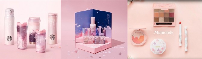 체리블라썸 패키지(왼쪽부터 스타벅스, 에뛰드, 마몽드). 사진=ⓒ씽크디자인연구소 제공