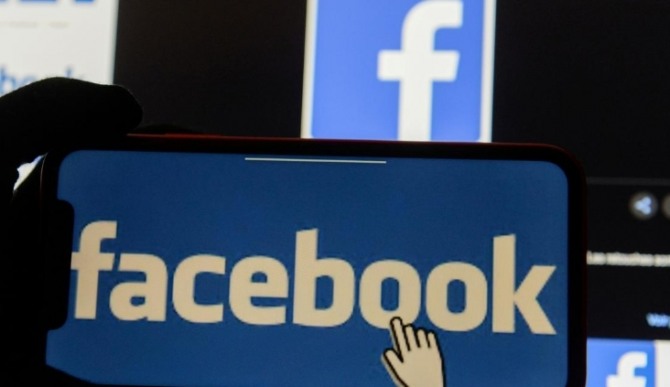페이스북의 새로운 가상화폐 '리브라'의 론칭이 다시금 재고되고 있다. 사진=글로벌이코노믹