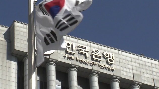 한국은행에 대한 기준금리 인하 압박이 강해지고 있다. 