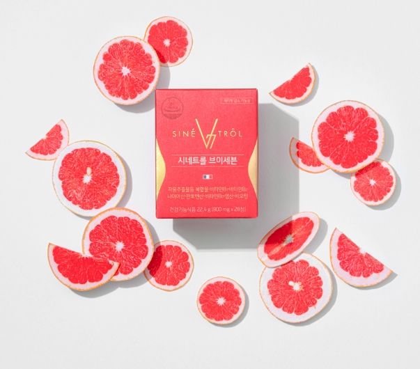 안국건강이 이너뷰티 브랜드 '인생뷰티'의 신제품 '시네트롪7'을 출시했다. 사진=안국건강 