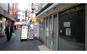 코로나 19 여파로 휴업하는 사업장이 크게 늘어나고 있다.
