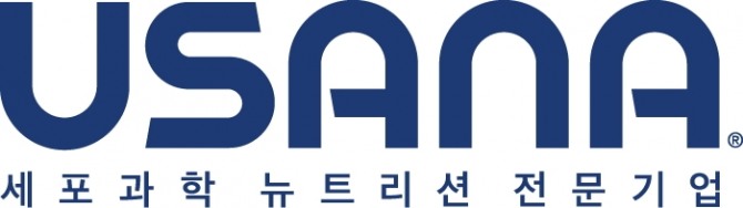 유사나헬스사이언스코리아가 '아시아 퍼시픽 컨벤션'을 1년 연기하기로 결정했다. 사진=유사나헬스사이언스코리아