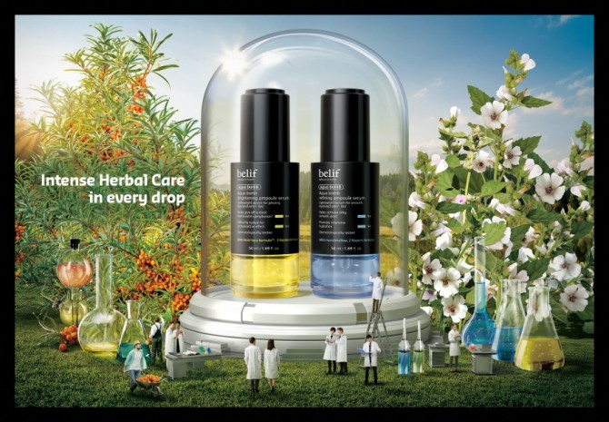 LG생활건강의 뷰티 브랜드 빌리프가 신제품을 출시한다. 사진=LG생활건강