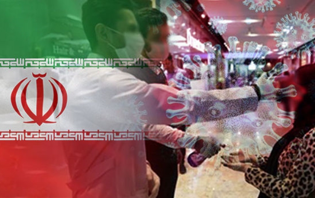 신종 코로나바이러스(코로나19) 확산으로 고통받고 있는 이란이 12일(현지시간) IMF에 50억 달러의 긴급자금 지원을 요청했다.