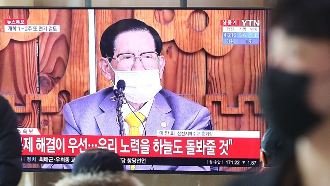 이만희 신천지예수교 증거장막성전 총회장. 