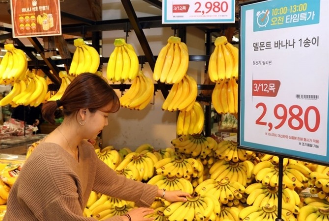 이마트가 지난 16일부터 평일 오전 고객들을 대상으로 '신선식품 타임 특가'를 진행하고 있다. 사진=이마트