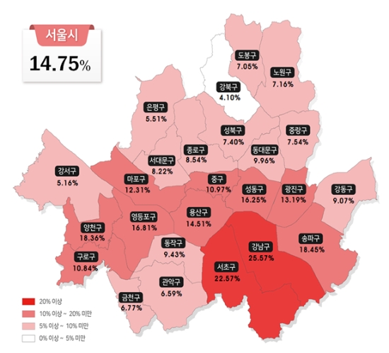 서울 자치구별 공시가격 변동률. 자료=국토교통부