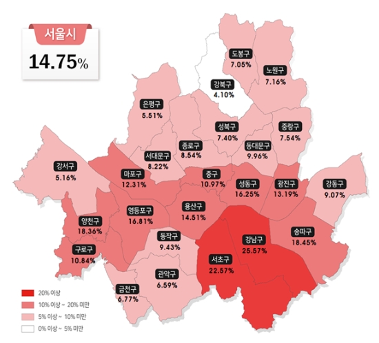 서울 자치구별 공시가격 변동률. 자료=국토교통부