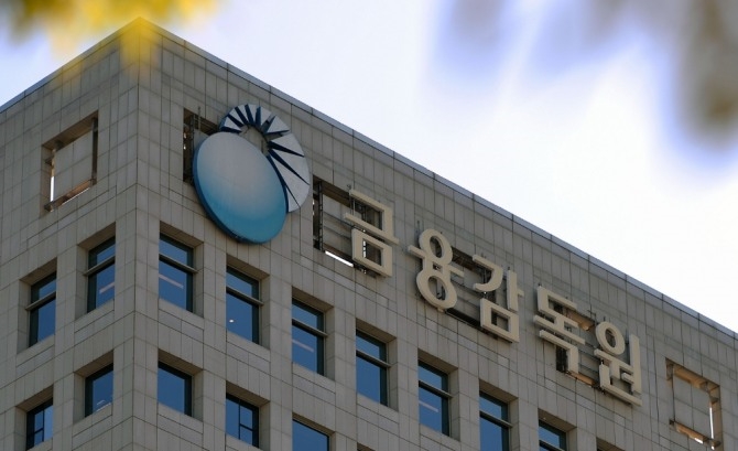 금융감독원이 더불어민주당 김병욱 의원에게 제출한 자료에 따르면 불법 공매도로 제재를 받은 금융회사 101개 가운데 외국계 금융회사가 94개로 나타났다. 