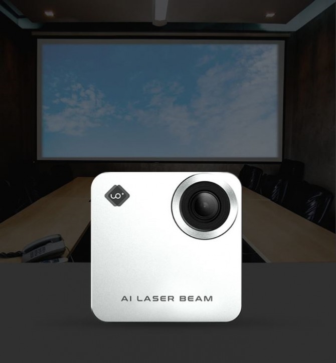 휴대용 빔프로젝터 추천 제품으로 ‘포스픽 미니빔’이 소비자들 사이에서 주목을 받고 있다고 27일 밝혔다. 사진=포스픽 미니빔