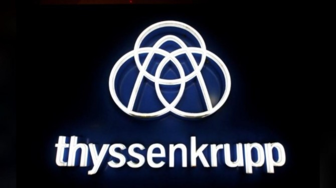 유럽 최대의 철강 회사 티센크루프(Thyssenkrup)는 오는 2026년까지 3000 개의 일자리를 줄이고 42억 유로(5조6435억 원)를 철강 부문에 투자할 예정이다.