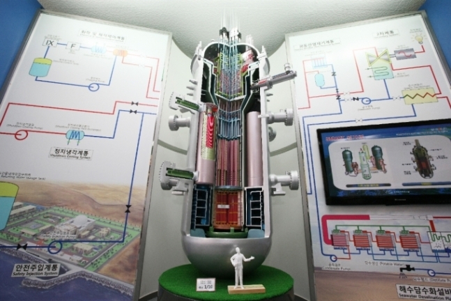 우리나라가 독자 개발한 다목적 일체형 소형원자로 스마트(SMART) 내부 구조 모습. 사진=한국원자력연구원 