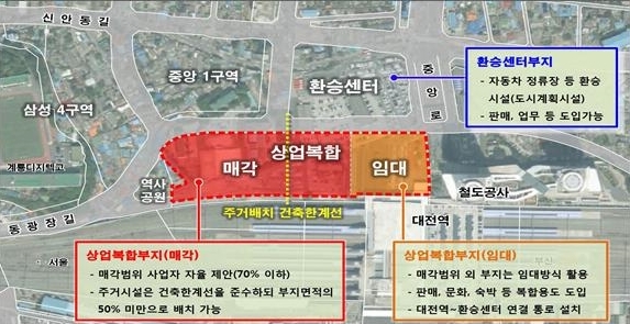 대전역세권 개발계획 개요도. 사진=한국철도 