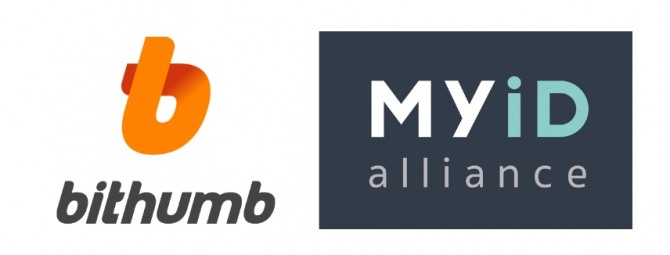 빗썸코리아는 국내 가상자산 거래소 최초로 블록체인 기반 디지털ID 협력체 ‘마이아이디 얼라이언스(MyID Alliance)’에 합류했다. 사진=빗썸
