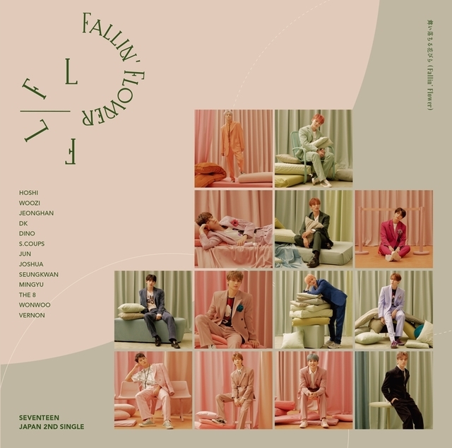 그룹 '세븐틴'이 일본에서 발매한 두 번째 싱글 'Fallin' Flower'가 1일 일본 오리콘 일간 싱글차트에서 1위에 올랐다. 사진=플레디스 제공