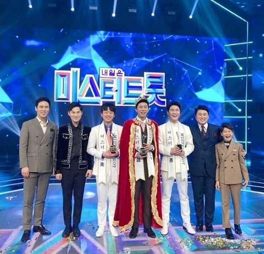 JTBC 예능 프로그램 '아는 형님' 측은 2일 '미스터트롯' 결승진출자 톱7이 9일 녹화에 참여한다고 밝혔다. 사진=임영웅 인스타그램 캡처 