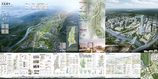 3기 신도시 기본구상 및 입체적 도시공간계획 공모에서 남양주왕숙 지구 최우수 당선작으로 선정된 디에이그룹엔지니어링 종합건축사사무소 컨소시엄의 '공생도시(共生都市). 사진=한국토지주택공사(LH) 