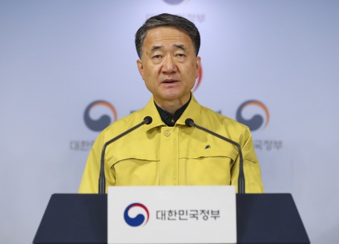 박능후 중앙재난안전대책본부 1차장 겸 보건복지부 장관.
