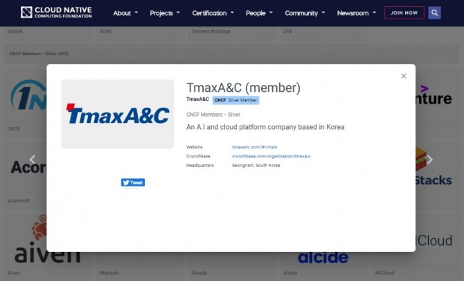 티맥스A&C가 클라우드 네이티브 컴퓨팅 재단인 CNCF(Cloud Native Computing Foundation)에 가입하며 실버 멤버십 지위를 획득했다. 사진=티맥스