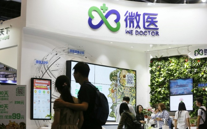 중국 최대 온라인 헬스케어 스타트업인 위닥터. 사진=로이터