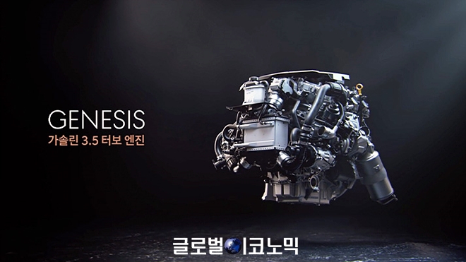 제네시스 가솔린 G80 3.5 터보 엔진. 사진=현대차그룹