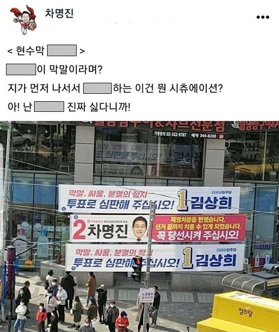 사진=뉴시스