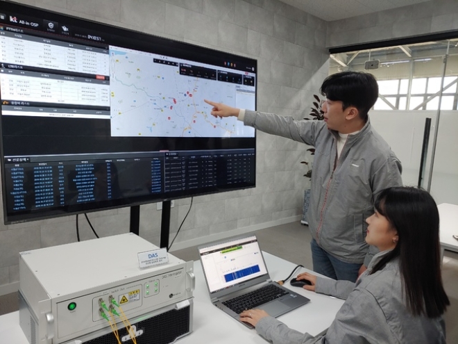 KT가 광케이블을 이용해 최대 40km 떨어진 위치의 음파를 원격으로 감지할 수 있는 '분포형 음파 센싱플랫폼'을 개발했다. 사진=KT 