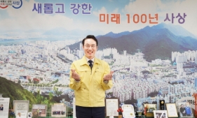 사진 부산시