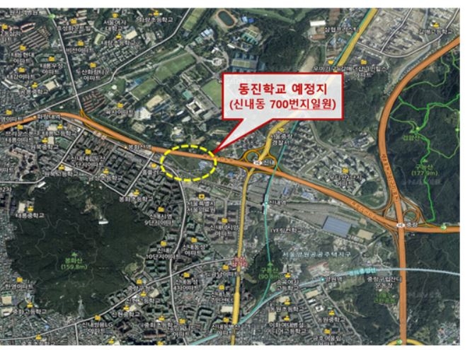 중랑구 신내동 700번지 일대에 동부지역 특수학교인 '동진학교'가 들어선다.  서울시교육청과 중랑구는 동부지역 특수학교 설립을 위한 '동진학교 설립 계획'을 27일 발표했다.동진학교 설립 예정지